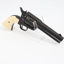【中古即納】[MIL] マルシン工業 ガスリボルバー コルト S.A.A.45 ピースメーカー ブラックHW(ヘビーウェイト) (18歳以上専用)(20150223)