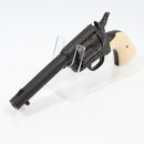 【中古即納】[MIL] マルシン工業 ガスリボルバー コルト S.A.A.45 ピースメーカー ブラックHW(ヘビーウェイト) (18歳以上専用)(20150223)