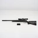 【中古即納】[MIL] マルゼン エアスナイパーライフル APS-2 スナイパーバージョン (SV) (カスタム品) (18歳以上専用)(20150223)
