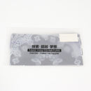 【中古即納】[MIL] ノーブランド フェイスカバー ネックカバー BK(ブラック/黒)(20150223)