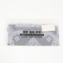 【中古即納】[MIL] ノーブランド フェイスカバー ネックカバー BK(ブラック/黒)(20150223)