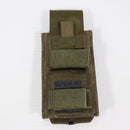 【中古即納】[MIL] GENESIS(ジェネシス) M4 シングルマガジンポーチ RG(レンジャーグリーン)(20150223)