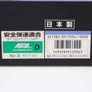 【中古即納】[MIL] 東京マルイ エアーショットガン M3 ショーティ (18歳以上専用)(20150223)