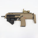 【中古即納】[MIL] 東京マルイ 電動コンパクトマシンガン MP7A1 タンカラーモデル (カスタム品) (18歳以上専用)(20160723)