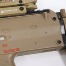 【中古即納】[MIL] 東京マルイ 電動コンパクトマシンガン MP7A1 タンカラーモデル (カスタム品) (18歳以上専用)(20160723)