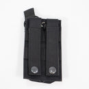 【中古即納】[MIL] ノーブランド M4/M16 オープントップ シングルマガジンポーチ BK(ブラック/黒)(20150223)