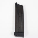 【中古即納】[MIL] 東京マルイ ガスブローバック ハイキャパ ホワイト D.O.R(No.111) (18歳以上専用)(20240524)