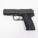 【中古即納】[MIL] 東京マルイ エアハンドガン H&K(ヘッケラーアンドコッホ) USP ハイグレード/ホップアップ (18歳以上専用)(20150223)