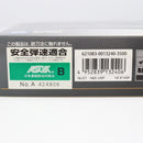 【中古即納】[MIL] 東京マルイ エアハンドガン H&K(ヘッケラーアンドコッホ) USP ハイグレード/ホップアップ (18歳以上専用)(20150223)