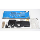 【中古即納】[MIL] WELL 電動サブマシンガン D90F(FN P90モデル) (18歳以上専用)(20150223)