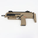 【中古即納】[MIL] 東京マルイ 電動コンパクトマシンガン MP7A1 タンカラーモデル (18歳以上専用)(20160723)