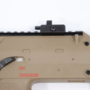 【中古即納】[MIL] 東京マルイ 電動コンパクトマシンガン MP7A1 タンカラーモデル (18歳以上専用)(20160723)