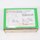 【中古即納】[MIL] ABCホビー Mini AC デルタピーク エキスパートチャージャーII(No76211)(20140607)