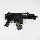 【中古即納】[MIL] 東京マルイ スタンダード電動ガン H&K(ヘッケラーアンドコッホ) G36C (18歳以上専用)(20021231)