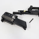 【中古即納】[MIL] 東京マルイ スタンダード電動ガン H&K(ヘッケラーアンドコッホ) G36C (18歳以上専用)(20021231)