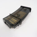 【中古即納】[MIL] 東京マルイ スタンダード電動ガン H&K(ヘッケラーアンドコッホ) G36C (18歳以上専用)(20021231)