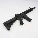 【中古即納】[MIL] S&T 電動アサルトライフル M4 CQB FF RAS 9インチ チャレンジャーライン G3電動ガン BK(ブラック/黒)(STAEG396CBC) (18歳以上専用)(20150223)