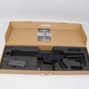 【中古即納】[MIL] S&T 電動アサルトライフル URG-I 11.5インチ スポーツライン G3電動ガン BK(ブラック/黒)(STAEG3109BCB) (カスタム品) (18歳以上専用)(20150223)