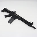 【中古即納】[MIL] S&T 電動アサルトライフル URG-I 11.5インチ スポーツライン G3電動ガン BK(ブラック/黒)(STAEG3109BCB) (カスタム品) (18歳以上専用)(20150223)