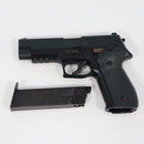 【中古即納】[MIL] 東京マルイ ガスブローバック シグザウエル P226レイル (18歳以上専用)(20150223)
