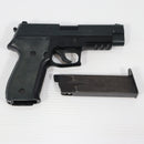【中古即納】[MIL] 東京マルイ ガスブローバック シグザウエル P226レイル (18歳以上専用)(20150223)