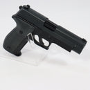 【中古即納】[MIL] 東京マルイ ガスブローバック シグザウエル P226レイル (18歳以上専用)(20150223)