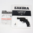 【中古即納】[MIL] Shooting CHRONY(シューティングクローニー) クローニー弾速計M1(20260131)