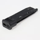 【中古即納】[MIL] SIG SAUER(シグザウエル) CO2ガスブローバック SIG AIR PROFORCE M17 ブラック 【JASG認定】 (18歳以上専用)(20150223)