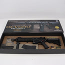 【中古即納】[MIL] 東京マルイ 次世代電動ガン DEVGRUカスタム HK416D (カスタム品) (18歳以上専用)(20150223)