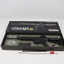 【中古即納】[MIL] 東京マルイ 次世代電動ガン ソップモッドM4 (18歳以上専用)(20130131)