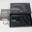 【中古即納】[MIL] 東京マルイ ガスブローバック グロック17 Gen.4 (18歳以上専用)(20200528)