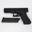 【中古即納】[MIL] 東京マルイ ガスブローバック グロック17 Gen.4 (18歳以上専用)(20200528)