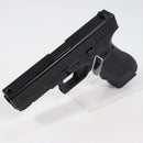 【中古即納】[MIL] 東京マルイ ガスブローバック グロック17 Gen.4 (18歳以上専用)(20200528)