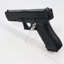 【中古即納】[MIL] 東京マルイ ガスブローバック グロック17 Gen.4 (18歳以上専用)(20200528)