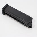 【中古即納】[MIL] 東京マルイ ガスブローバック グロック17 Gen.4 (18歳以上専用)(20200528)