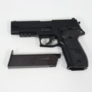 【中古即納】[MIL] 東京マルイ ガスブローバック シグザウエル P226レイル (18歳以上専用)(20150223)