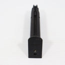 【中古即納】[MIL] 東京マルイ ガスブローバック シグザウエル P226レイル (18歳以上専用)(20150223)