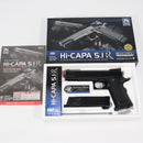 【中古即納】[MIL] 東京マルイ ガスブローバック・Rシリーズ ハイキャパ5.1R ブラックモデル (14歳以上専用)(20090425)