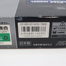 【中古即納】[MIL] 東京マルイ ガスブローバック FNファイブセブン (18歳以上専用)(20090708)