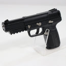 【中古即納】[MIL] 東京マルイ ガスブローバック FNファイブセブン (18歳以上専用)(20090708)