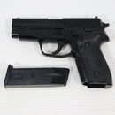 【中古即納】[MIL] 東京マルイ エアハンドガン シグ・ザウエル P228 【ハイグレード/ホップアップ】(No.12) (10歳以上専用)(20150223)