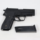 【中古即納】[MIL] 東京マルイ エアハンドガン シグ・ザウエル P228 【ハイグレード/ホップアップ】(No.12) (10歳以上専用)(20150223)