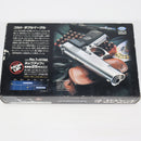 【中古即納】[MIL] 東京マルイ エアハンドガン コルト ダブルイーグル ステンレスタイプ(ホップアップ)(No.21) (10歳以上専用)(20031021)