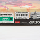【中古即納】[MIL] 東京マルイ 期間生産品 ガスブローバック AM .45 バージョン・レン 『ヴォーパル・バニー』 「SAO オルタナティブ ガンゲイル・オンライン」コラボレーション・モデル (18歳以上専用)(20200403)