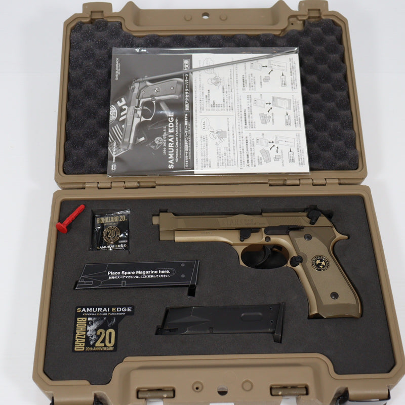 販売価格¥21,420】【新品即納】東京マルイ ガスブローバック M45A1 CQB