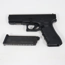 【中古即納】[MIL] 東京マルイ ガスブローバック グロック17 Gen.4 (カスタム品) (18歳以上専用)(20200528)