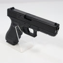 【中古即納】[MIL] 東京マルイ ガスブローバック グロック17 Gen.4 (カスタム品) (18歳以上専用)(20200528)