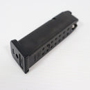 【中古即納】[MIL] 東京マルイ ガスブローバック グロック17 Gen.4 (カスタム品) (18歳以上専用)(20200528)