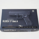 【中古即納】[MIL] 東京マルイ ガスブローバック グロック17 Gen.4 (カスタム品) (18歳以上専用)(20200528)