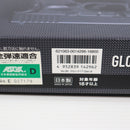 【中古即納】[MIL] 東京マルイ ガスブローバック グロック17 Gen.4 (カスタム品) (18歳以上専用)(20200528)